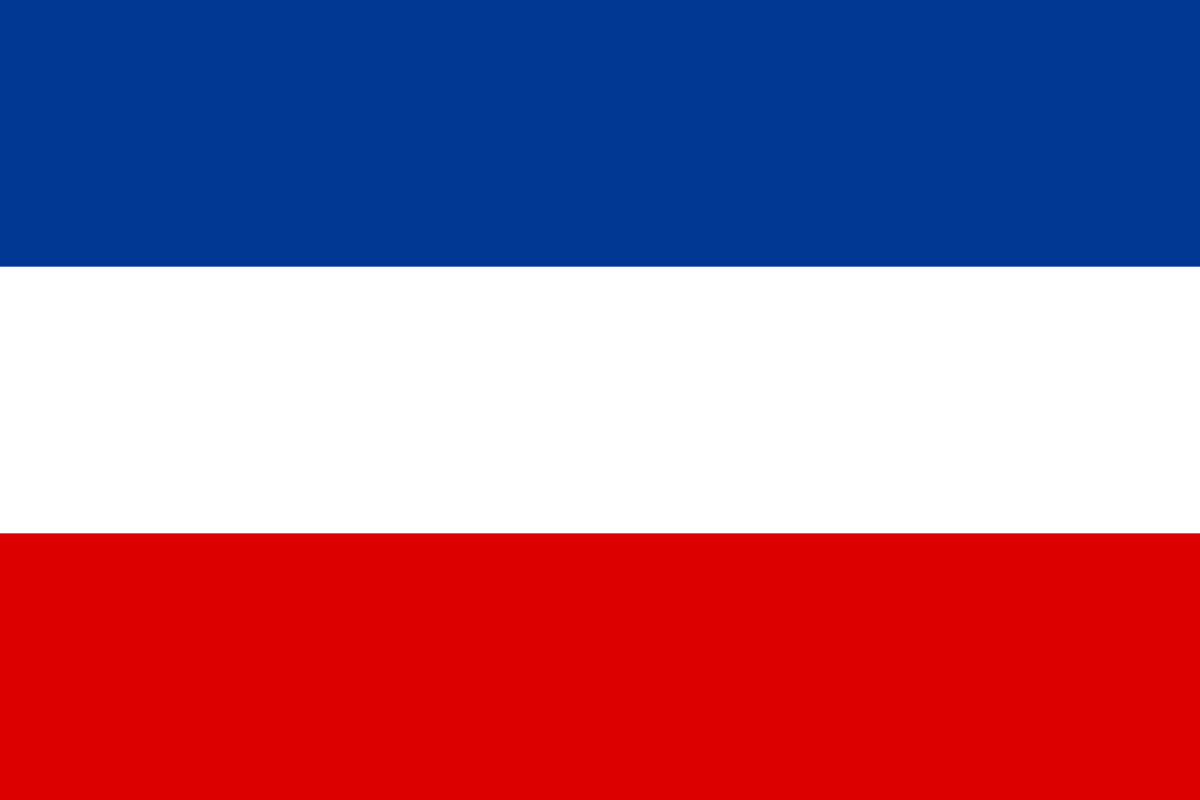 Country Flag 3x5 Yugoslavia (1992-2006)